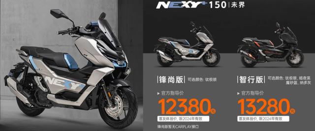 半個月內亮相四五十款新車！｜11月行業大事件回顧（上）-有駕