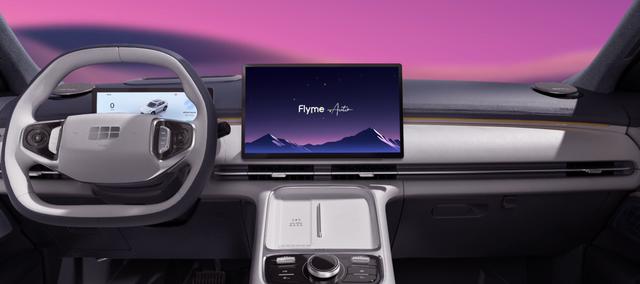 星艦7 EM-i即將上市，或成為宋PLUS DM-i最大對手-有駕