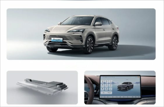 星艦7 EM-i即將上市，或成為宋PLUS DM-i最大對手-有駕