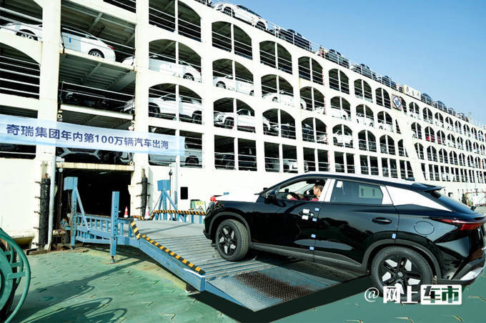 中國汽車出海新挑戰:電動車與智能化為何在海外遇冷?