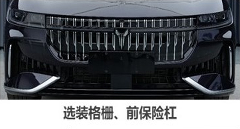 嵐圖明年將推旗艦SUV 華為座艙+智駕加身