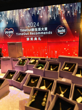 darling baby匠心品質(zhì)助力TimeOut新生活大賞