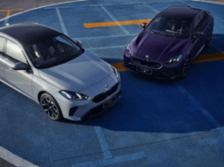 寶馬2系四門轎跑震撼登場(chǎng),運(yùn)動(dòng)豪華新體驗(yàn)等你來(lái)享!