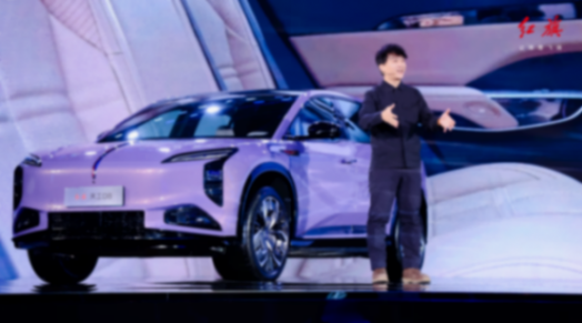 紅旗天工08驚艷上市,“永遠可以相信紅旗”具象化了!