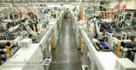 紅旗天工08驚艷上市,“永遠可以相信紅旗”具象化了!