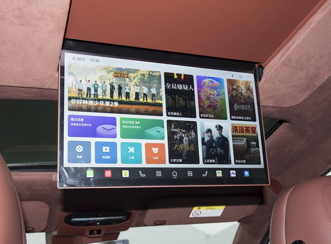 車長超5.1米,外觀大氣,綜合續航超1200km,昊鉑旗艦SUV將上市