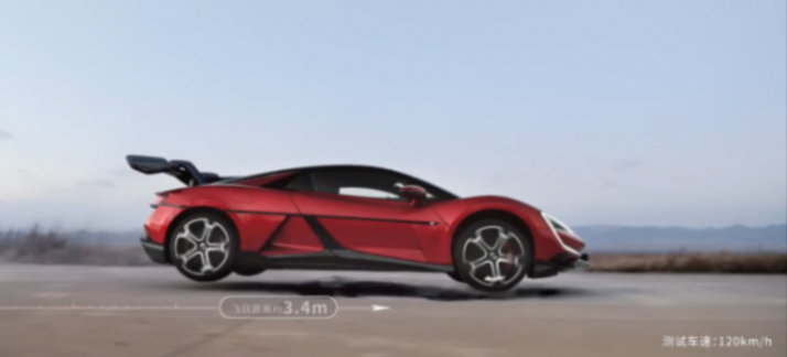 迪士尼飛躍地平線,如今在車?yán)锞湍荏w驗(yàn),仰望U9上線飛躍功能