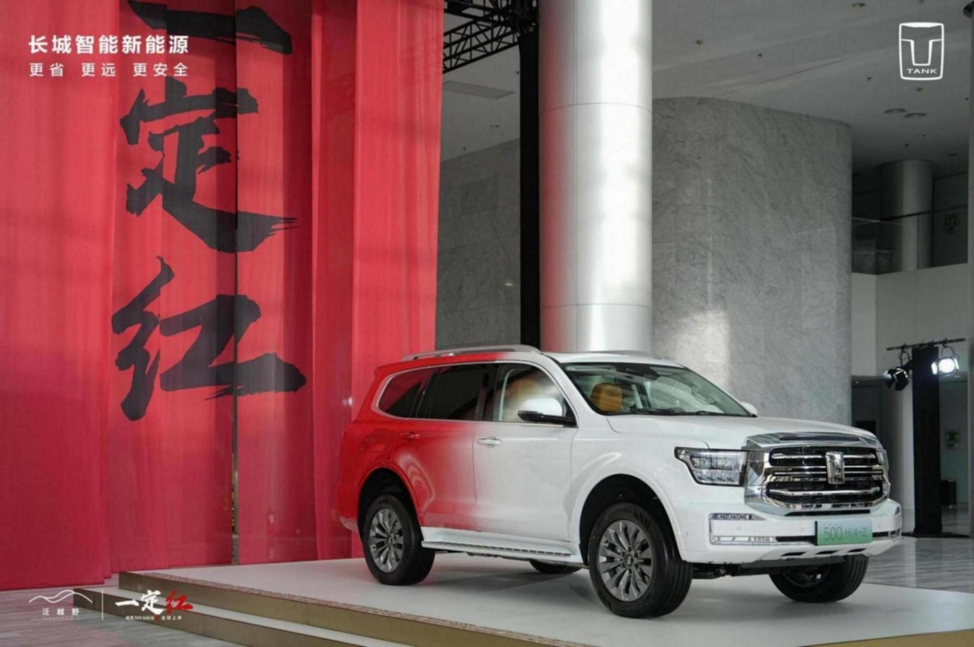 長城汽車冰雪歡樂周漫山遍野皆坦克 · 燃冬季即將開啟