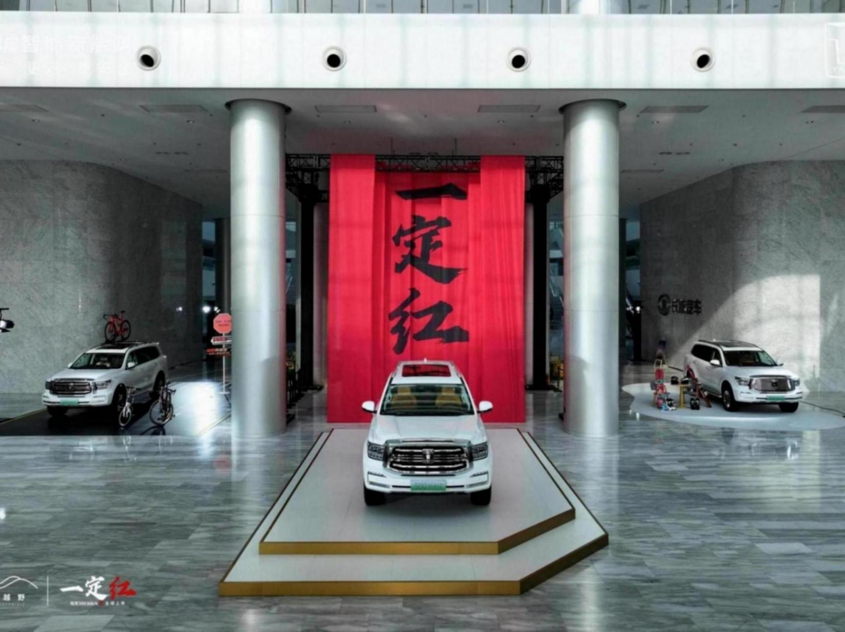 長城汽車冰雪歡樂周漫山遍野皆坦克 · 燃冬季即將開啟