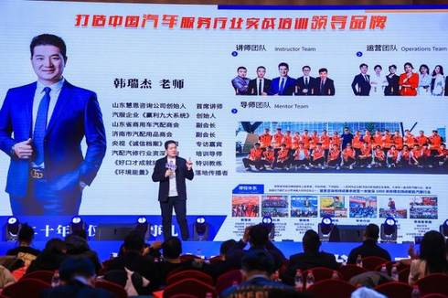 新時(shí)代拐點(diǎn)下汽車行業(yè)發(fā)展高峰論壇正式啟幕