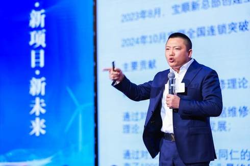 新時(shí)代拐點(diǎn)下汽車行業(yè)發(fā)展高峰論壇正式啟幕