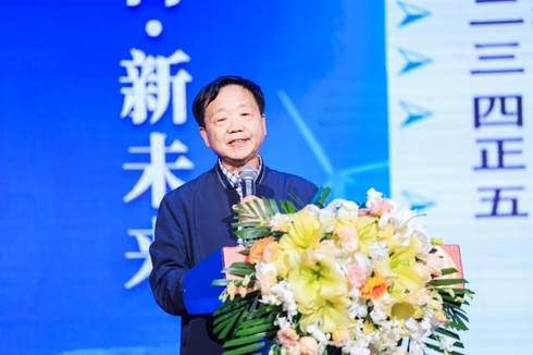 新時(shí)代拐點(diǎn)下汽車行業(yè)發(fā)展高峰論壇正式啟幕