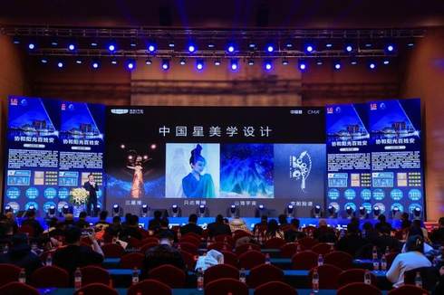 新時(shí)代拐點(diǎn)下汽車行業(yè)發(fā)展高峰論壇正式啟幕