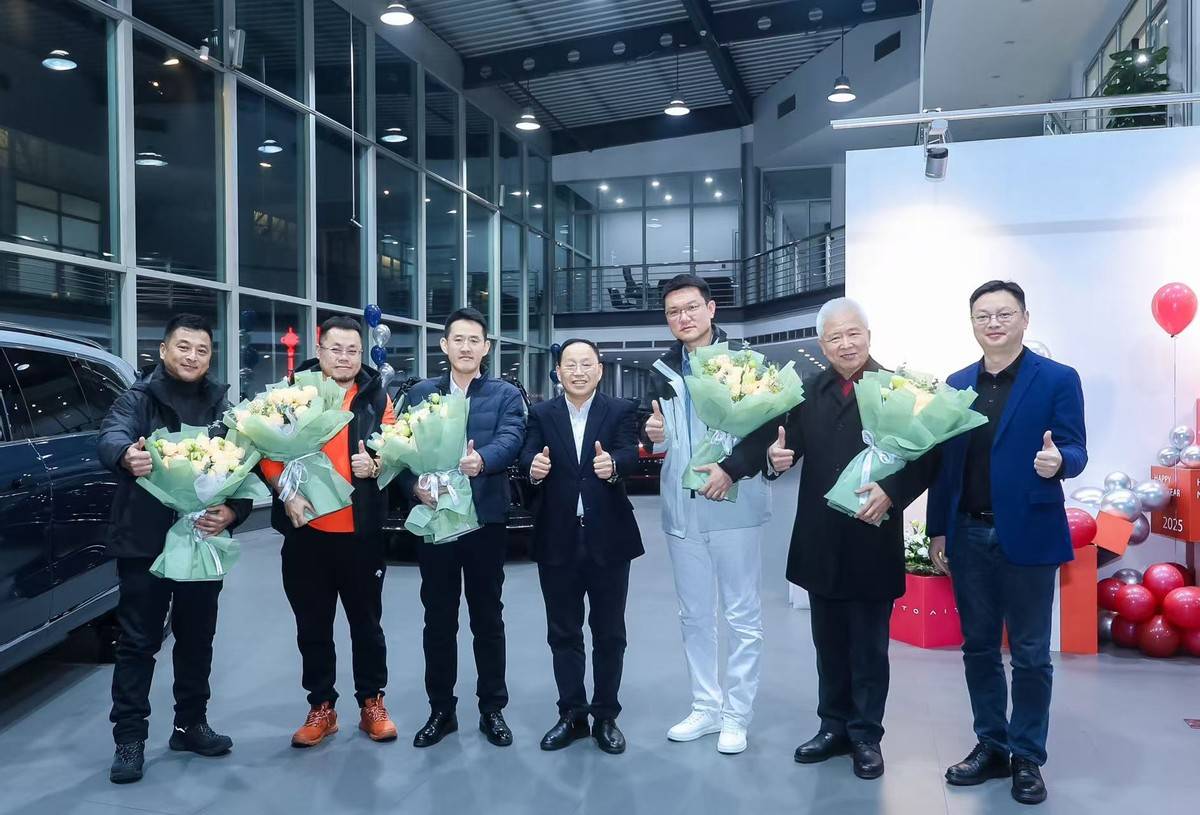 無懼極寒,用車無憂,問界冬季用戶交流會冰城舉辦