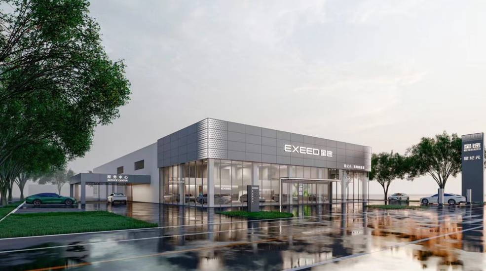 用“超越”打破“內(nèi)卷”,星途引領(lǐng)“科技新豪華”