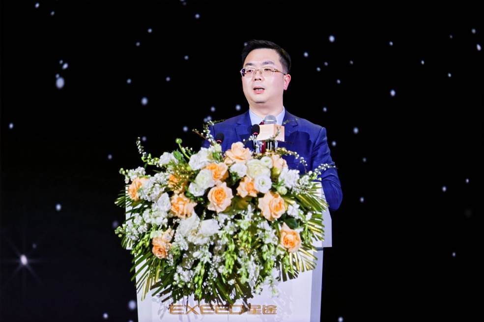 用“超越”打破“內(nèi)卷”,星途引領(lǐng)“科技新豪華”