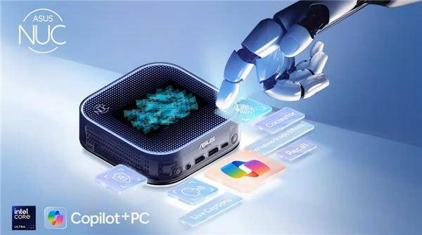 華碩NUC 14 Pro AI+迷你主機亮相:半透明機身配電子墨水屏,科技感爆棚
