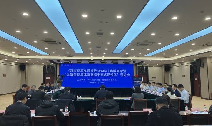 河南新能源充電量飆升,新版分時電價機制助力企業(yè)降成本