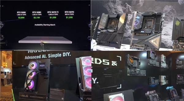 京東CES 2025探秘:AI新品大放異彩,你準(zhǔn)備好了嗎?