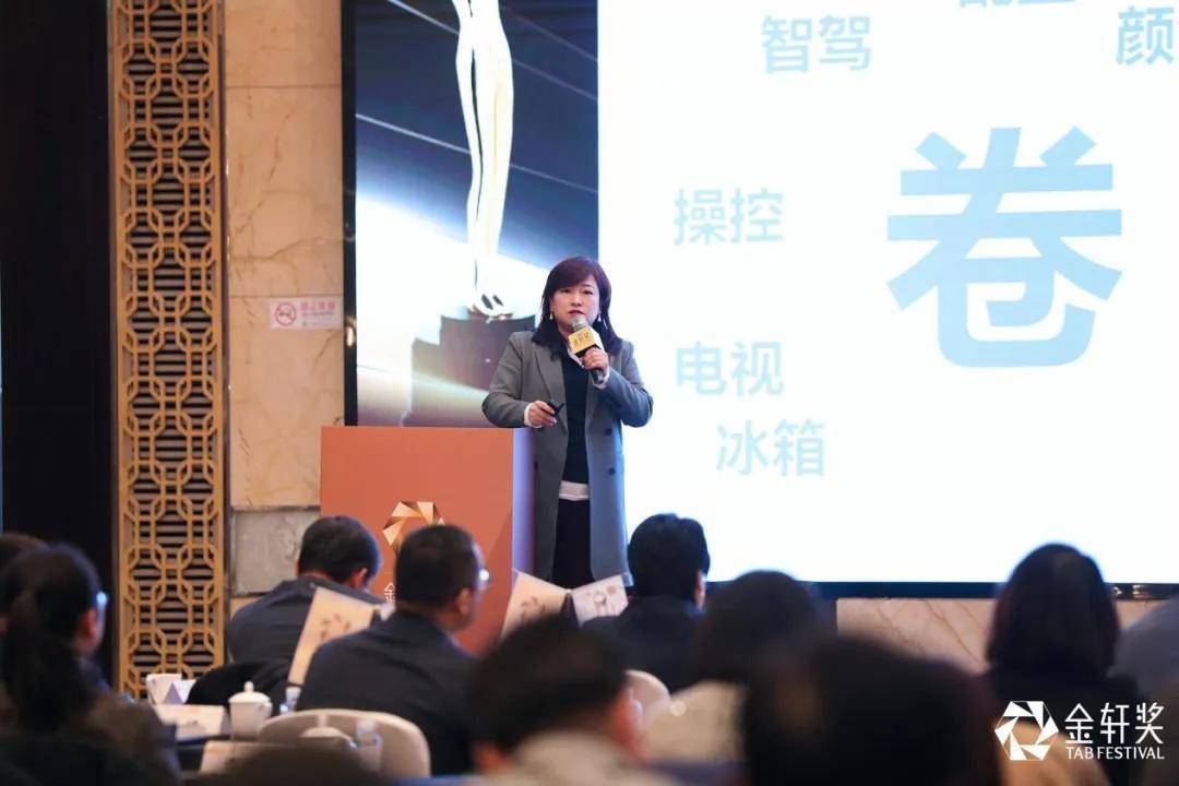 超140款新能源車年內(nèi)上市,汽車人2025年該怎么卷?