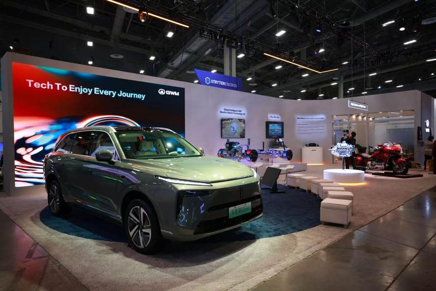 長城汽車登陸CES 2025,刷新世界對(duì)中國車企科技實(shí)力新認(rèn)知