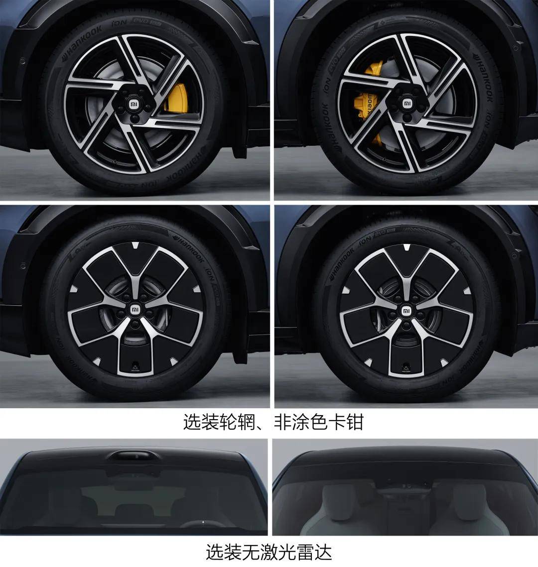 沒買車的別著急!2025的這些重磅新車值得等待
