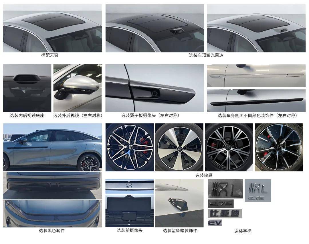 沒買車的別著急!2025的這些重磅新車值得等待