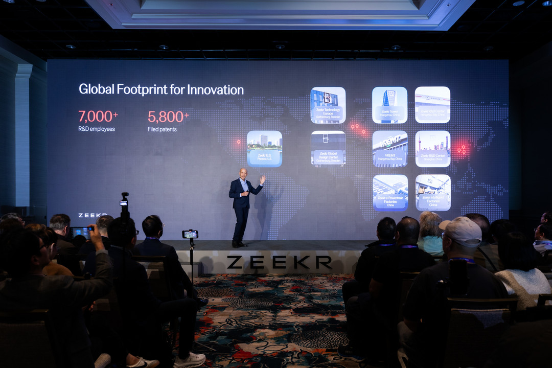 2025年，極氪有什么不一樣？