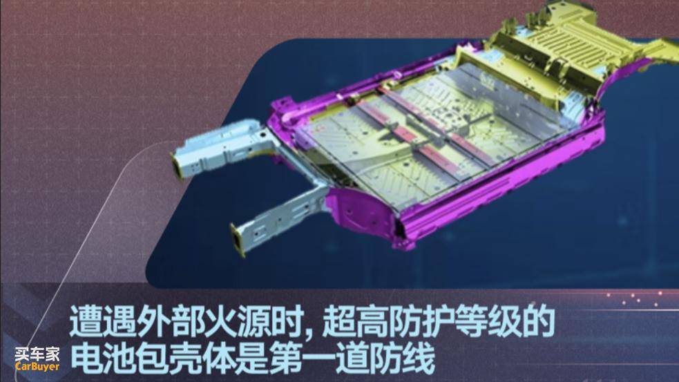 車燒沒了,電池居然完好無損?ID.3的含金量還在上升!