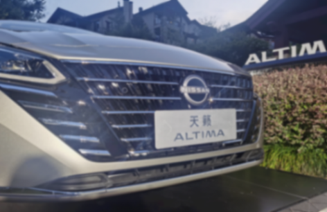 東風日產N7最新消息,提供6種顏色,還要玩高階智駕