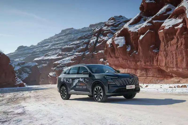 與“75”同行 勇闖秘境 北京站即將高能登場(chǎng)