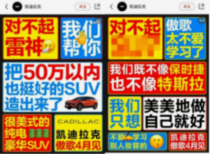 凱迪拉克“報(bào)喜不報(bào)憂”,全年銷量回到2016年水平