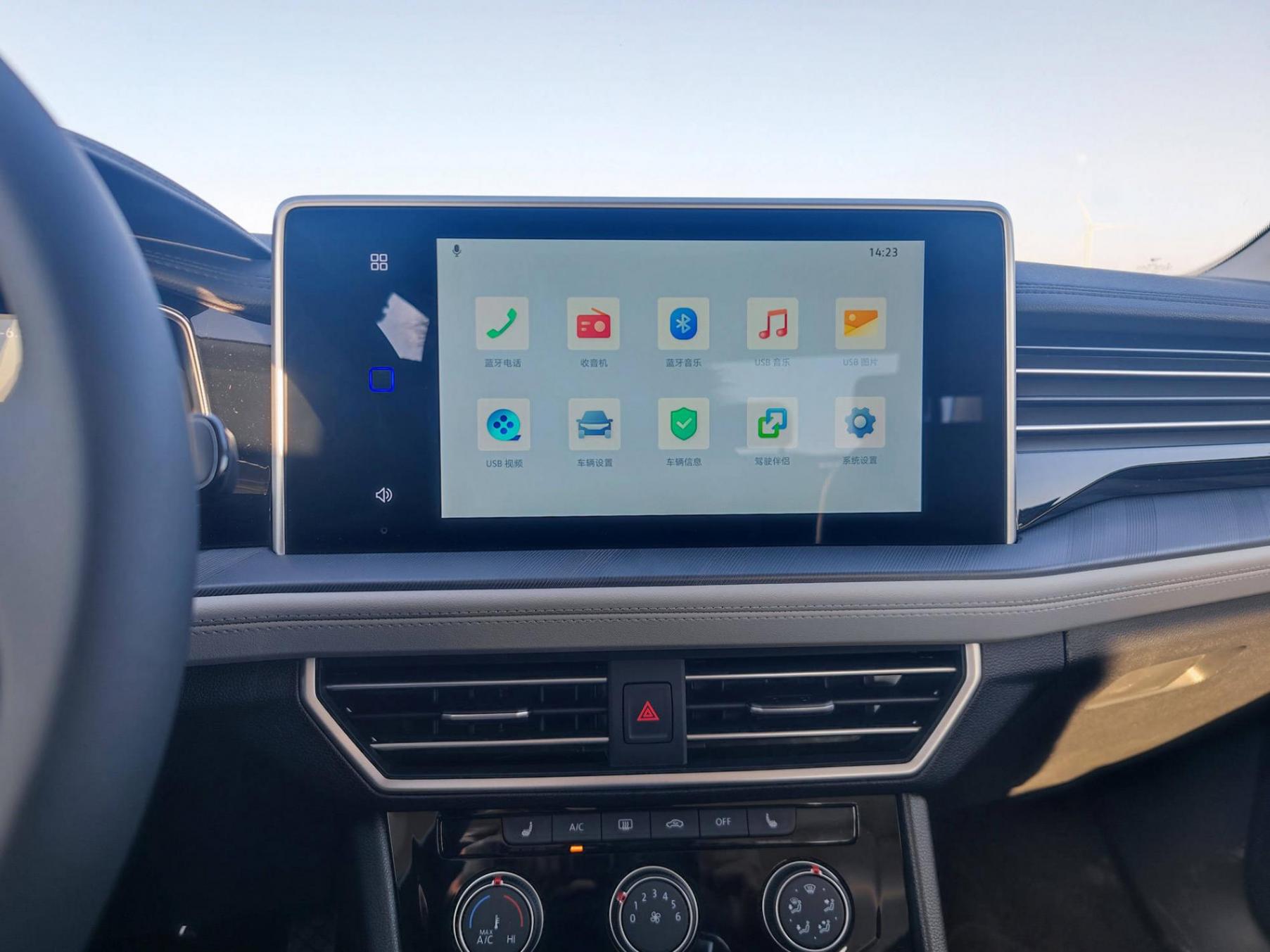 試駕捷達VA7:德系品質與親民價格的完美結合!