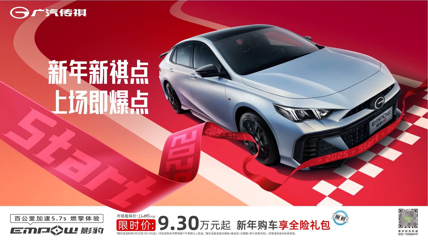 20250120_1737336594311828.png 22.png