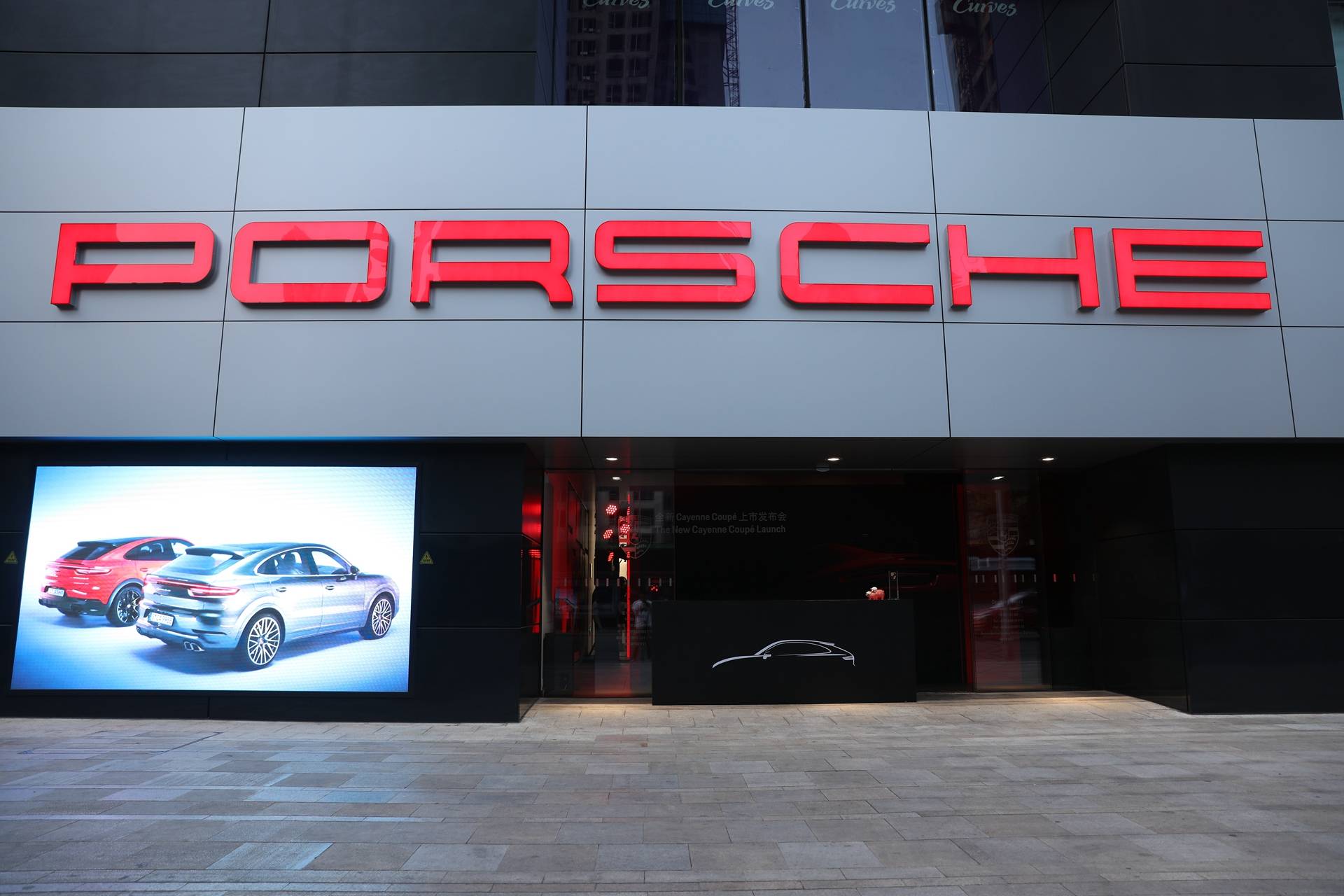 中國市場下滑28%又怎樣,保時捷在全球還是賣爆了!