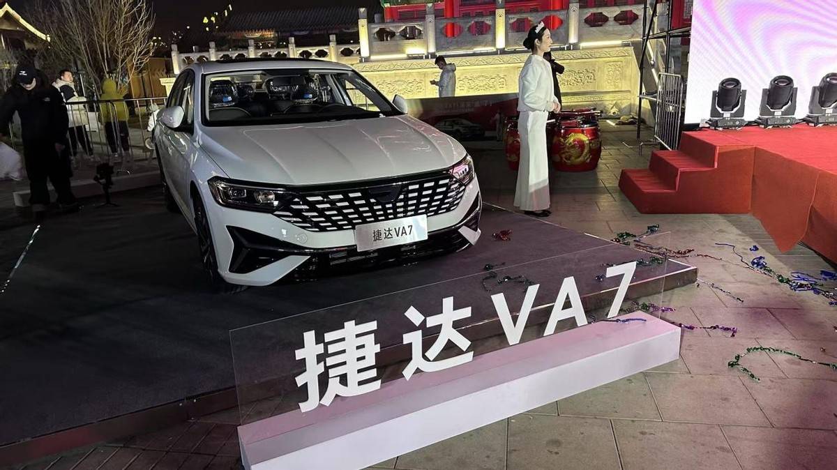 捷達VA7上市,1.4T+7擋干式雙離合,不到10萬起售