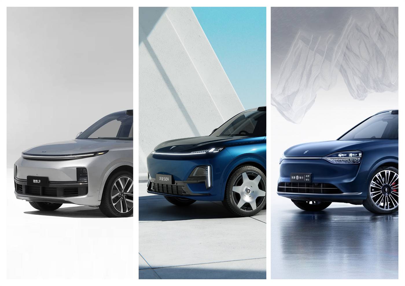 深藍S09入局在即,國產全尺寸SUV將開啟多強爭霸