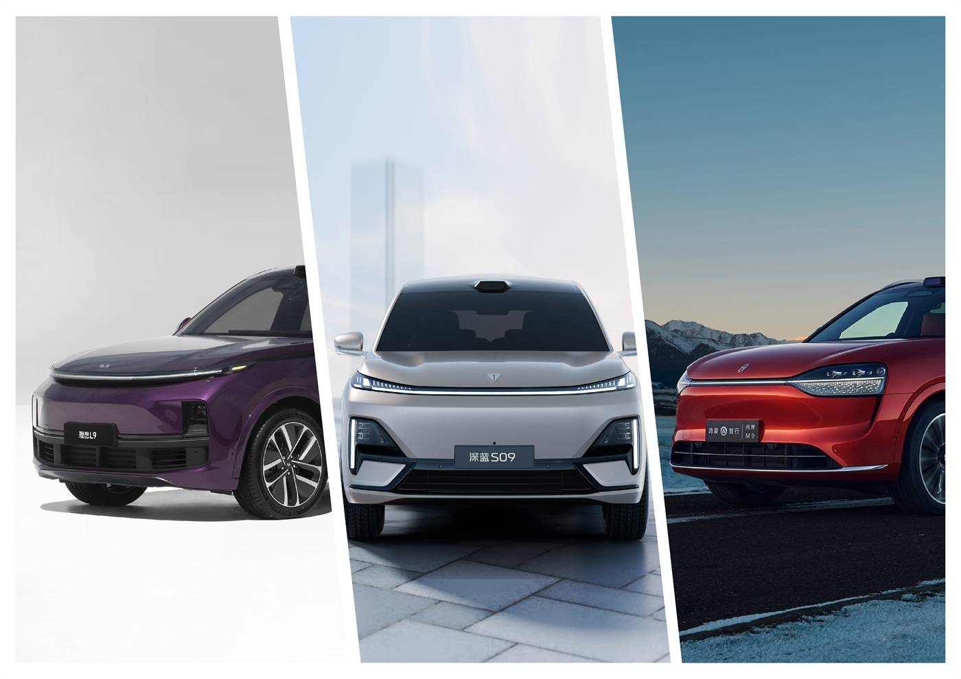 深藍S09入局在即,國產全尺寸SUV將開啟多強爭霸