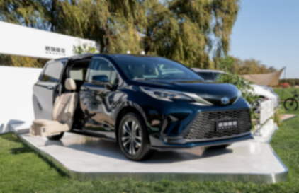 2024年國內最好賣的十大汽車品牌:奇瑞排第三,特斯拉排第七