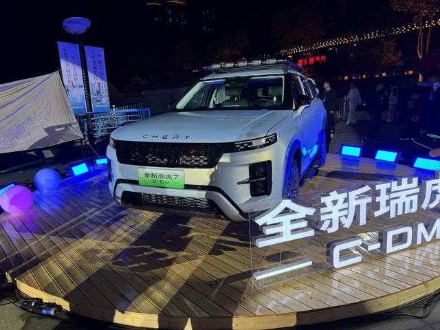 2024年國內最好賣的十大汽車品牌:奇瑞排第三,特斯拉排第七