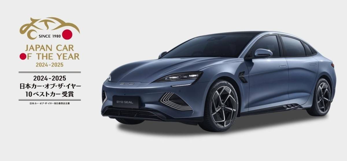 2024年銷量突破:比亞迪如何成為新能源汽車的世界冠軍?