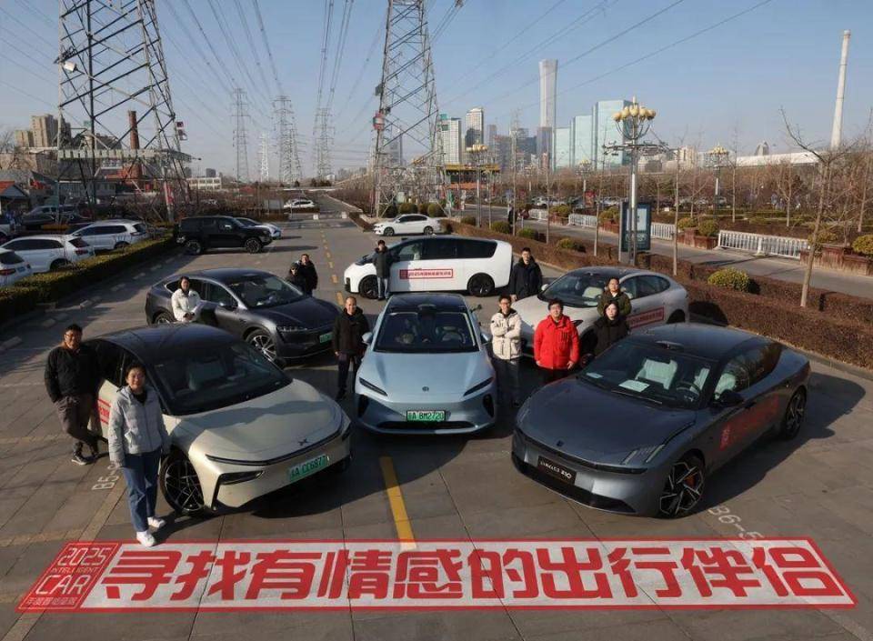 2025:突破L3開啟物理AI新紀元所有汽車公司只有AI公司一條路可走