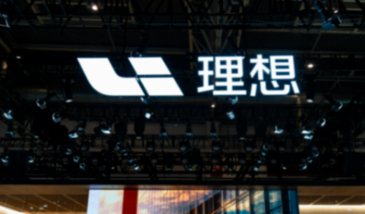 2024新勢力年初目標猛如虎,年底銷量原地杵!