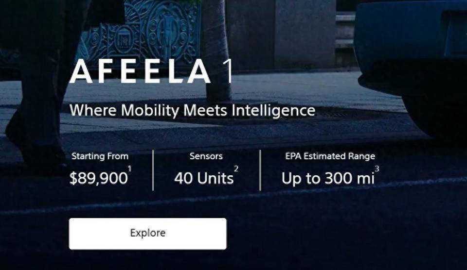 索尼大法+本田大法聯(lián)手造車,可仔細一看,都是國產(chǎn)車玩剩的?