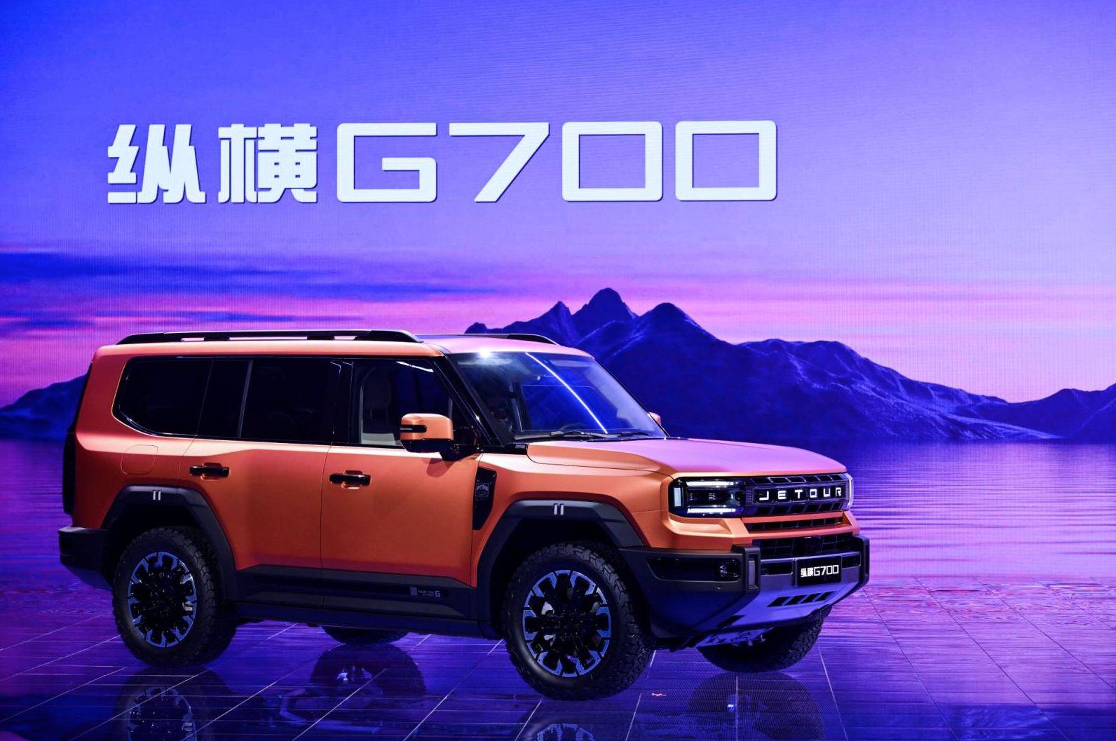 突破技術邊界,重新定義豪華越野,捷途縱橫三車齊發