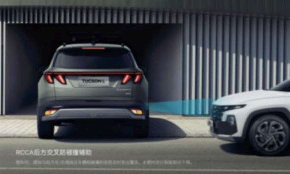 合資緊湊型SUV市場激戰(zhàn):全新途勝L與本田CR-V誰更勝一籌?