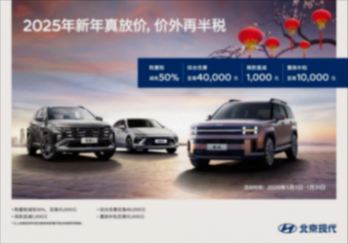 合資緊湊型SUV市場激戰(zhàn):全新途勝L與本田CR-V誰更勝一籌?