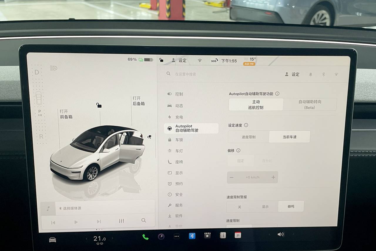 5天新增7萬+訂單,煥新Model Y再握“流量密碼”?
