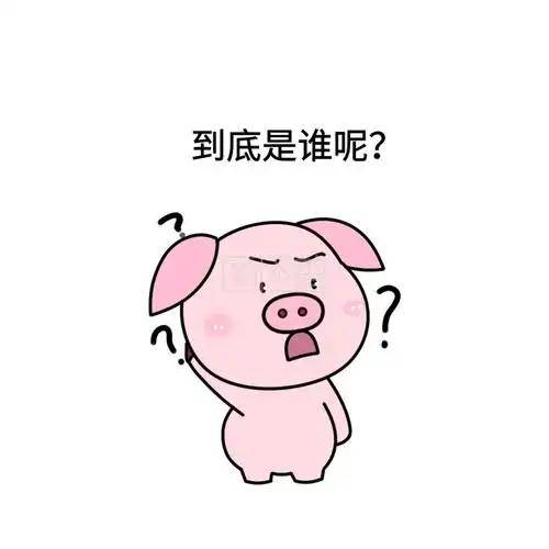 小鵬開工就優惠6.7萬,廣豐優惠4.4萬,特斯拉才8千,慫了?