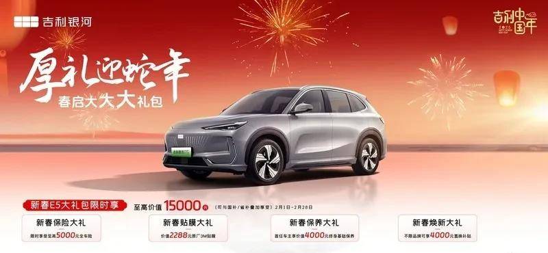 小鵬開工就優惠6.7萬,廣豐優惠4.4萬,特斯拉才8千,慫了?